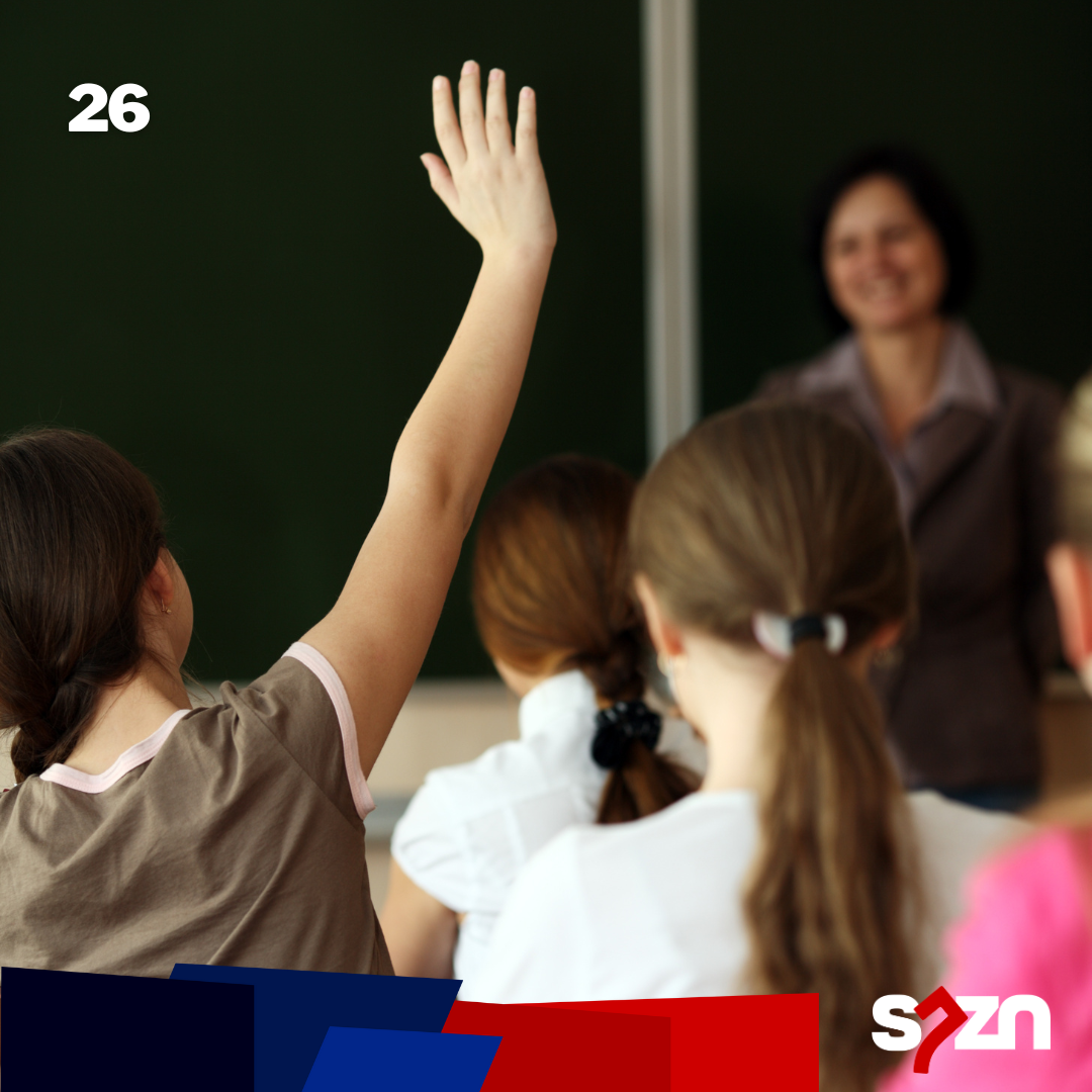 Course Image 26 - PROMOÇÃO DE COMPETÊNCIAS PARA UMA CULTURA DEMOCRÁTICA NO ENSINO DO 2.º CICLO DO ENSINO BÁSICO - (Regime E-learning)